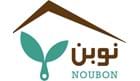 نوبن NOUBON
