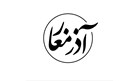 آذرمغار