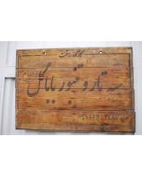 کارگاه سازسازی