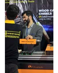 بیست و یکمین نمایشگاه وودکس 1402 محل نمایشگاههای بین المللی تهران