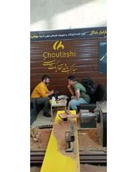 هفتمین نمایشگاه وودکس شهر آفتاب تهران 1403