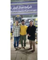 نمایشگاه رشت ساخت بهار 1404