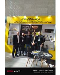 هشمتین نمایشگاه وودکس شهر افتاب - آبان 1404
