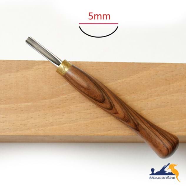 مغار قلمی نیم باز 5 میلیمتری چوتاشی®