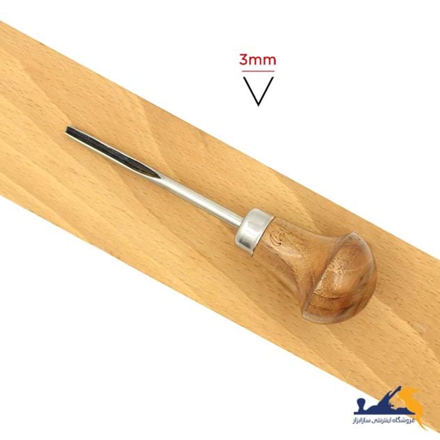 مغار مشتی شفره 3 میلیمتری چوتاشی®