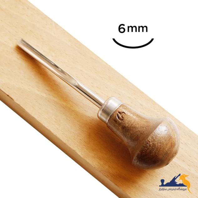 مغار مشتی نیم باز 6 میلیمتری چوتاشی®