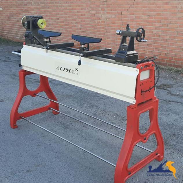 دستگاه خراطی آلفاجت مدل X150