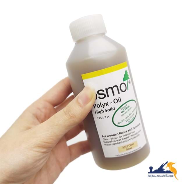 روغن نیمه براق ازمو 225 سی سی  کد 3032