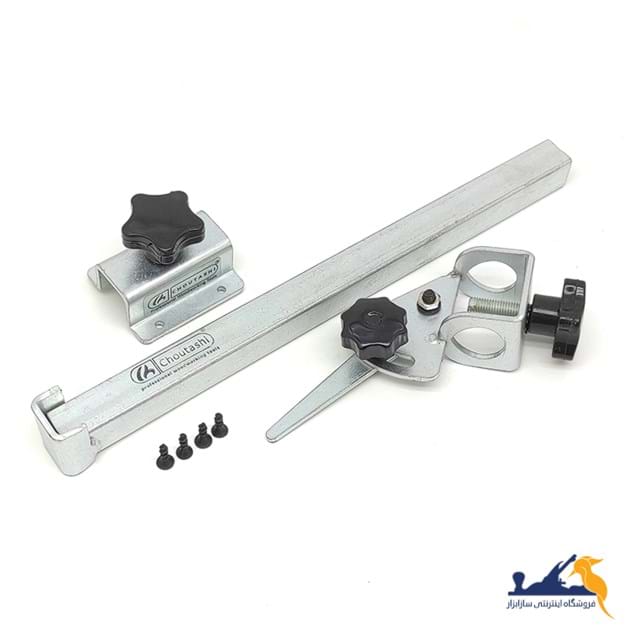 تیزکن مغار خراطی کاسه تراش چوتاشی®