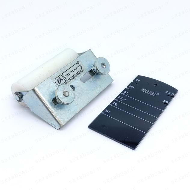 تیزکن مغار و تیغ رنده چوتاشی®