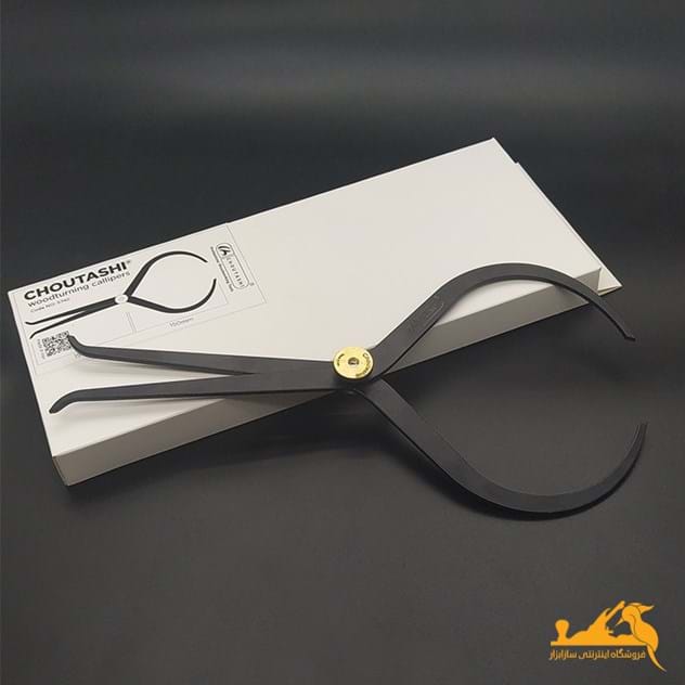 پرگار خراطی دو طرفه چوتاشی® C150