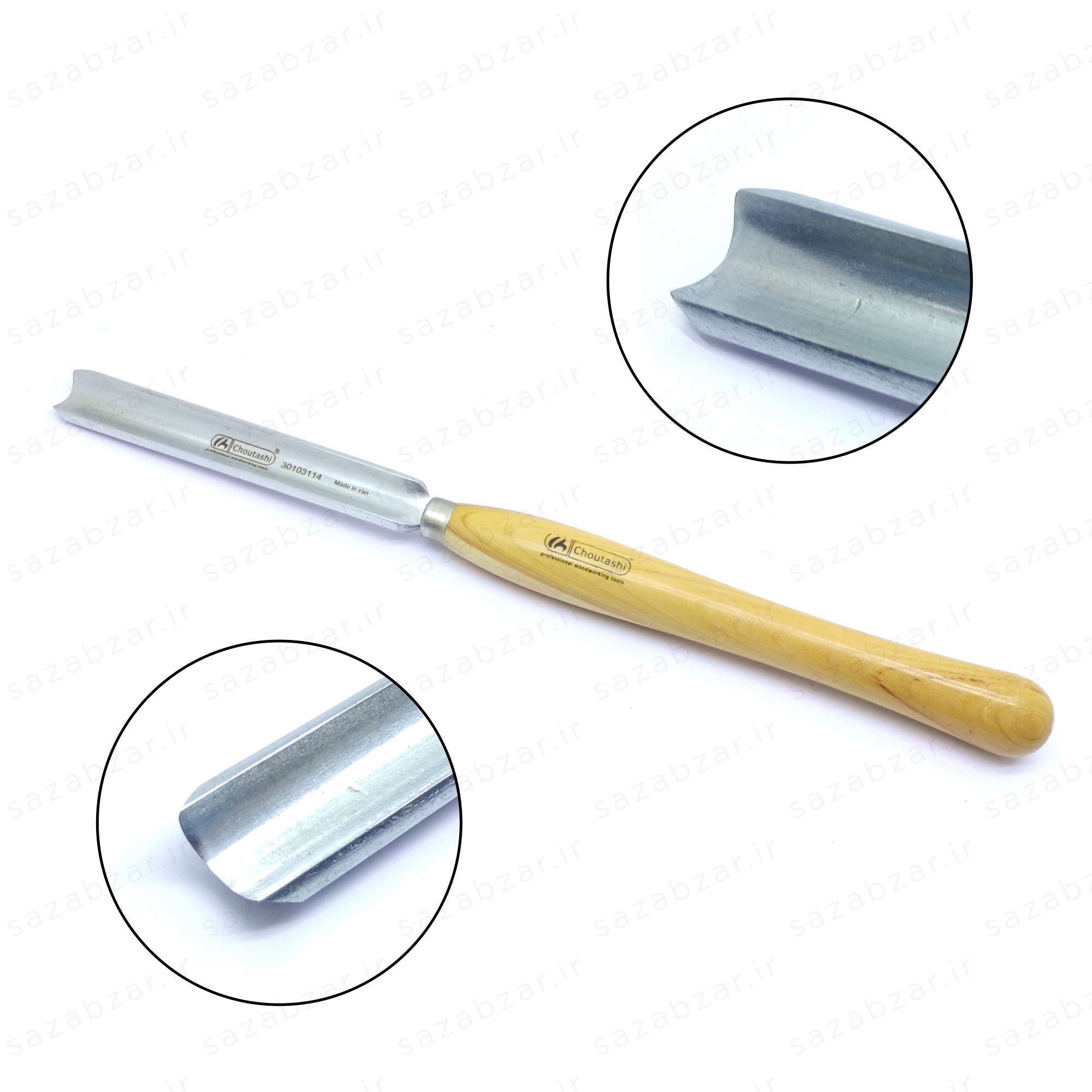 مغار خراطی نیم باز 30 میلیمتر چوتاشی®