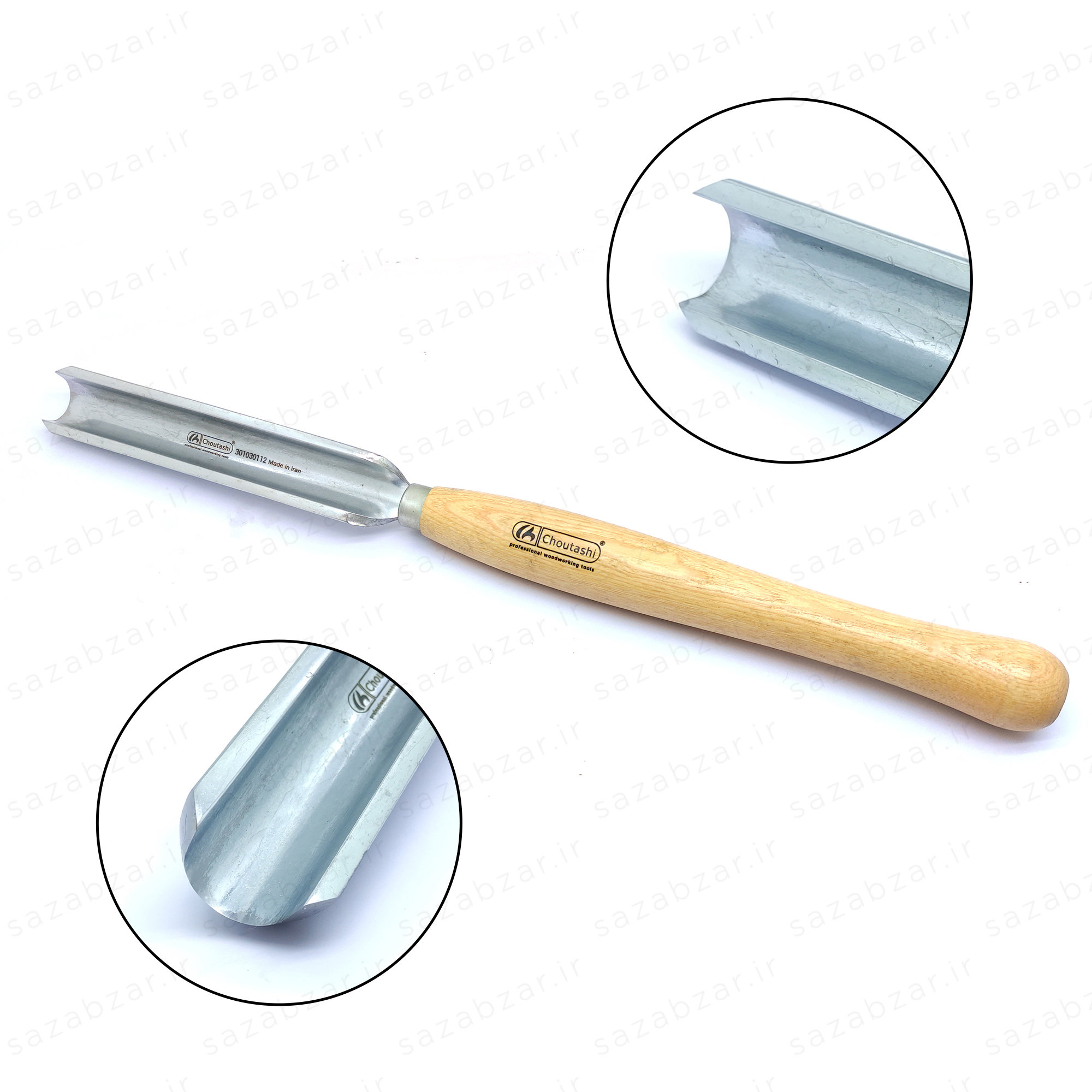 مغار خراطی گردکن (خشن تراشی) 35 میلیمتری چوتاشی®