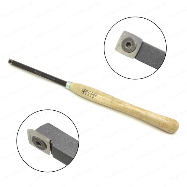 مغار خراطی کارباید چوتاشی® فرم مربع قوس دار