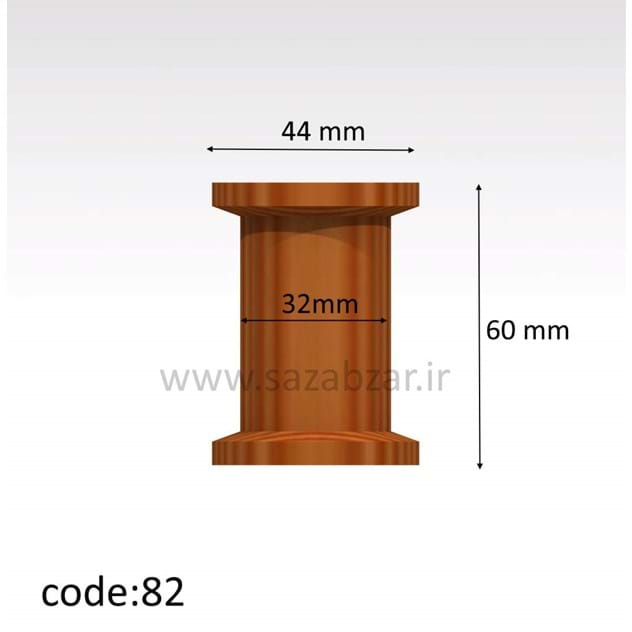 قرقره چوبی 60 میلیمتری کد 82