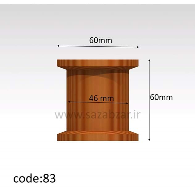 قرقره چوبی 60 میلیمتری کد 83
