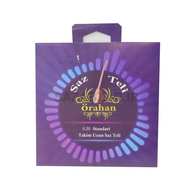 سیم باغلاما