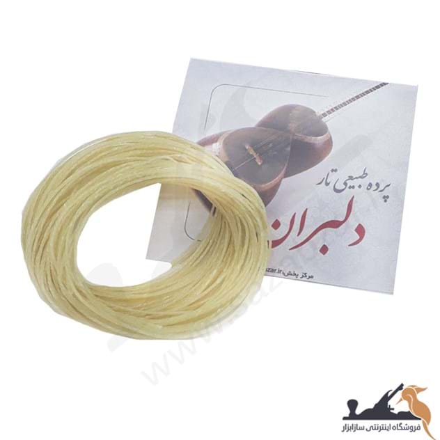 پرده طبیعی تار دلبران