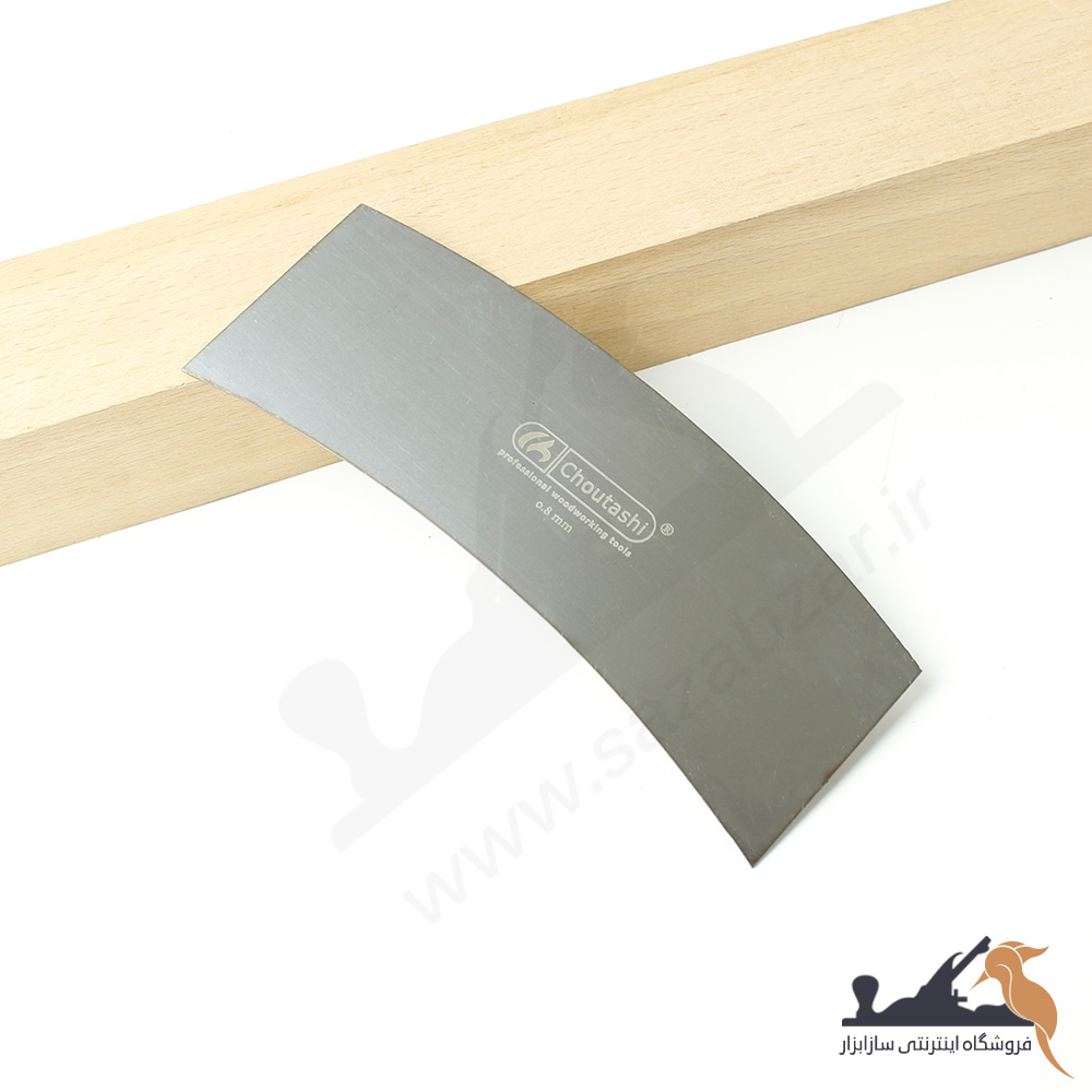 لیسه مخصوص چوب مستطیل با طول قوسدار چوتاشی® با ضخامت 0/8 میلیمتر
