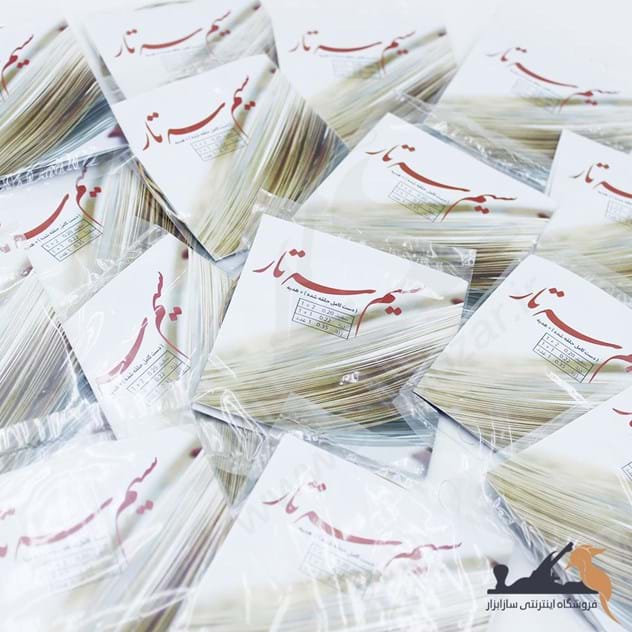 سیم سه تار دست کامل سازابزار