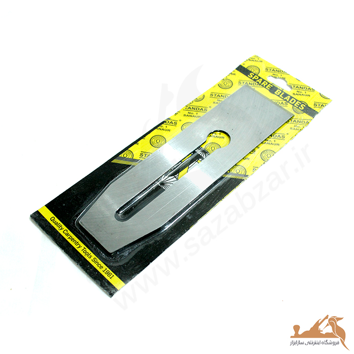 تیغ رنده نجاری 50 میلیمتری استنداس JN-175